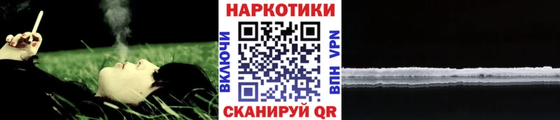 Купить наркоту Канск Экстази  KRAKEN ССЫЛКА  Канабис  Гашиш 