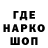 АМФЕТАМИН VHQ iG Endorph