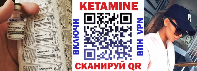 blacksprut tor  Канск  Кетамин ketamine 