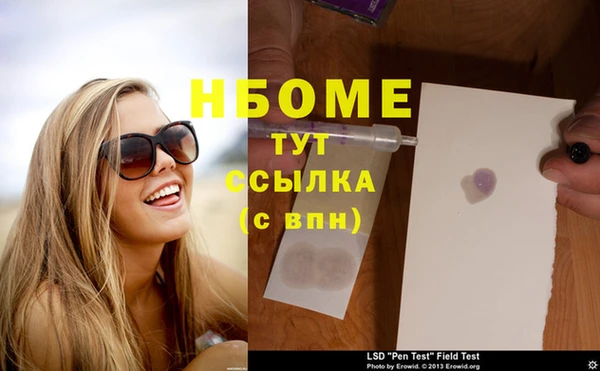 кокаин VHQ Дмитриев