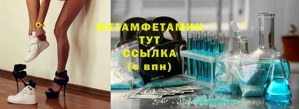 крисы Дмитровск
