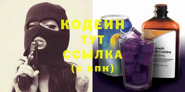 дурь Дмитров