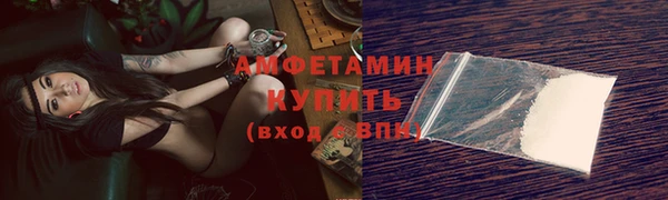 кокаин VHQ Дмитриев