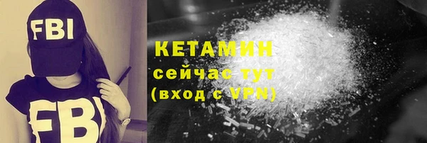 дурь Дмитров