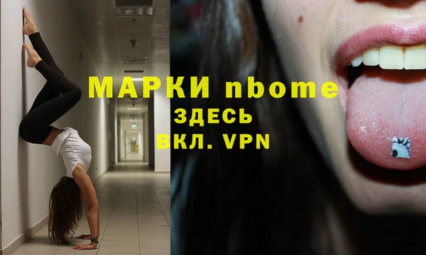 дурь Дмитров