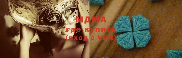 кокаин VHQ Дмитриев