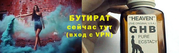 кокаин VHQ Дмитриев