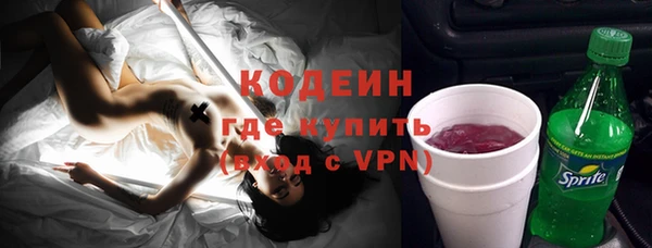 стаф Болхов