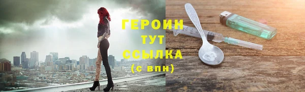 кокаин VHQ Дмитриев