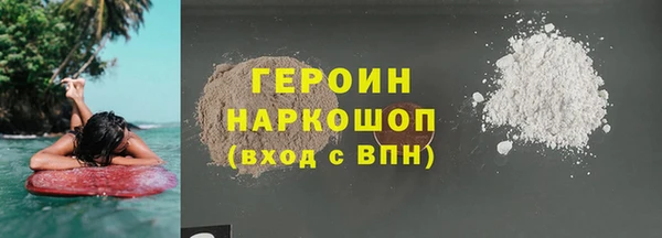 дурь Дмитров