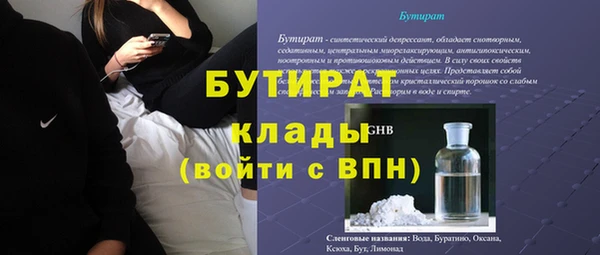 кокаин VHQ Дмитриев