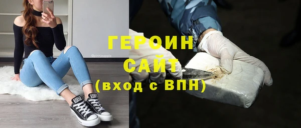кокаин VHQ Дмитриев