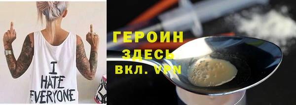 кокаин VHQ Дмитриев