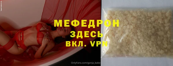 крисы Дмитровск