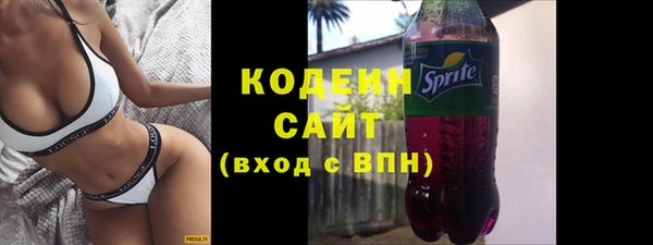 крисы Дмитровск