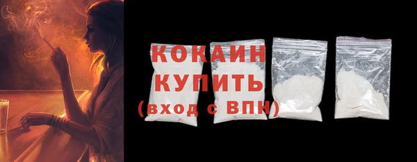 крисы Дмитровск