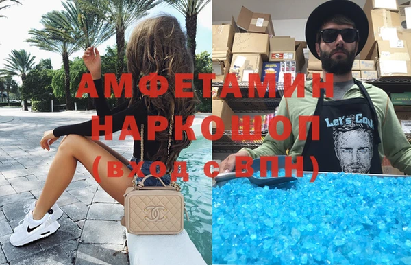 крисы Дмитровск