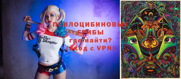 кокаин VHQ Дмитриев