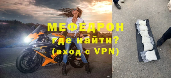 крисы Дмитровск