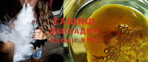 кокаин VHQ Дмитриев