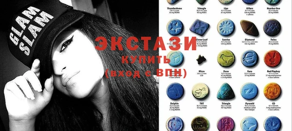 крисы Дмитровск