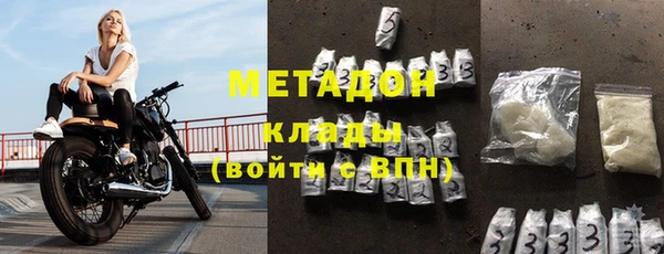 дурь Дмитров