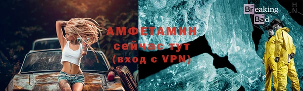 кокаин VHQ Дмитриев