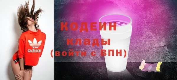 дурь Дмитров