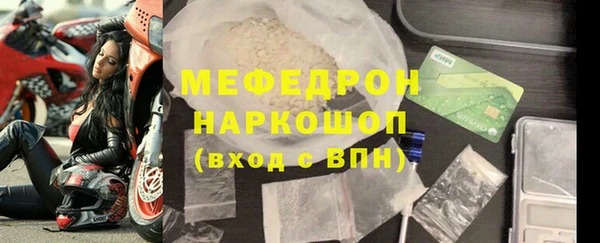 дурь Дмитров