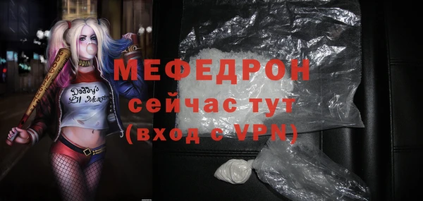 крисы Дмитровск