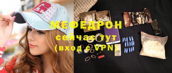 крисы Дмитровск