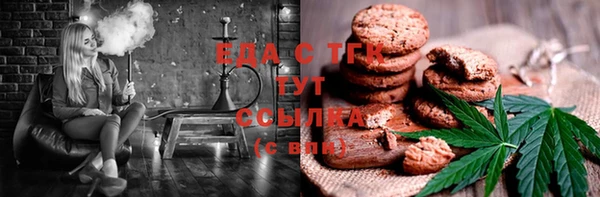 крисы Дмитровск