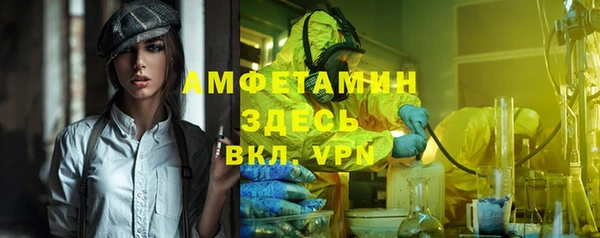 СК Гусев
