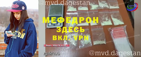 кокаин VHQ Дмитриев