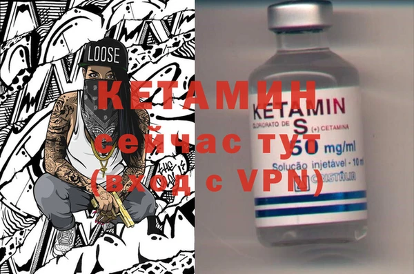 кокаин VHQ Дмитриев