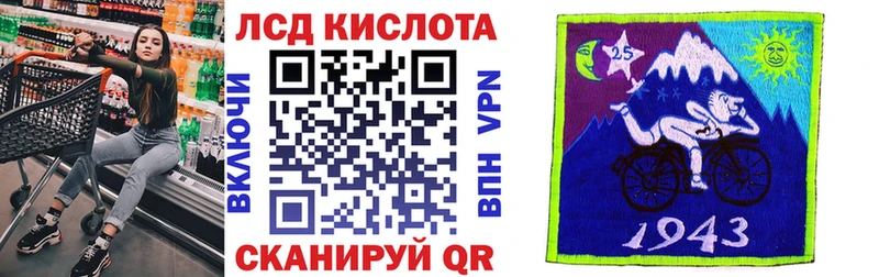 ссылка на мегу сайт  Канск  Наркотические марки 1,8мг 