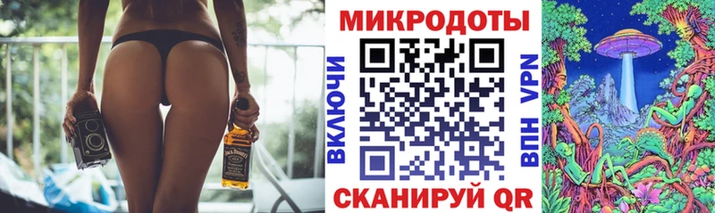 blacksprut вход  Канск  Галлюциногенные грибы ЛСД 